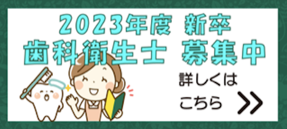 新型コロナウイルスの感染対策を強化しています